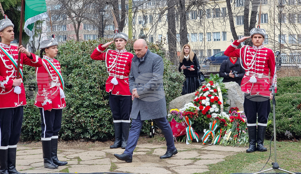 Габрово - Васил Левски - годишнина - честване