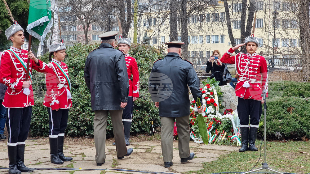 Габрово - Васил Левски - годишнина - честване