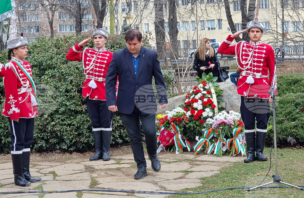 Габрово - Васил Левски - годишнина - честване