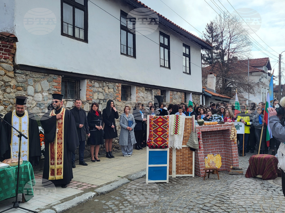 Самоков - Васил Левски - годишнина - почит