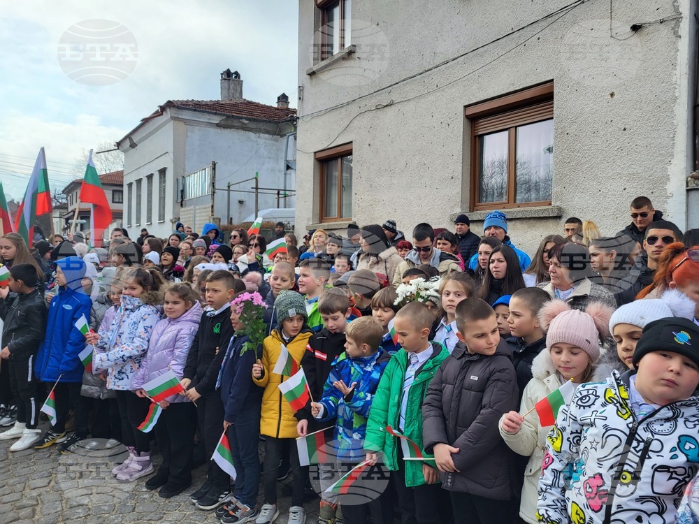 Самоков - Васил Левски - годишнина - почит