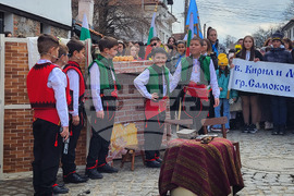 Самоков - Васил Левски - годишнина - почит