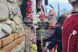 Самоков - Васил Левски - годишнина - почит