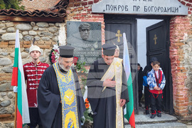 Самоков - Васил Левски - годишнина - почит