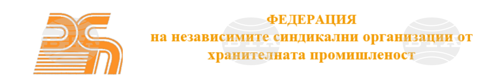 ФНСОХП: Декларация в подкрепа на протеста на представителите на БНТ, БНР и БТА