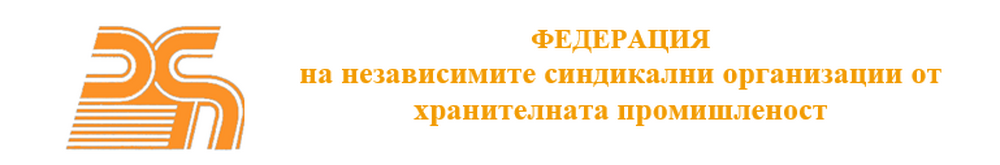 ФНСОХП: Декларация в подкрепа на протеста на представителите на БНТ, БНР и БТА
