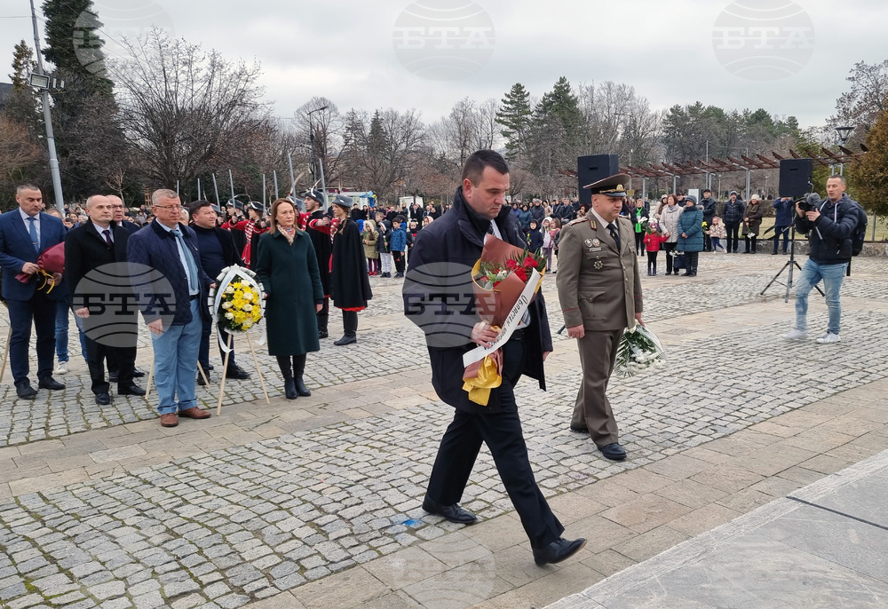Кърджали - Васил Левски - общоградски ритуал