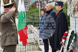 Кърджали - Васил Левски - общоградски ритуал