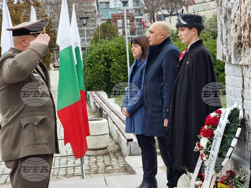 Кърджали - Васил Левски - общоградски ритуал