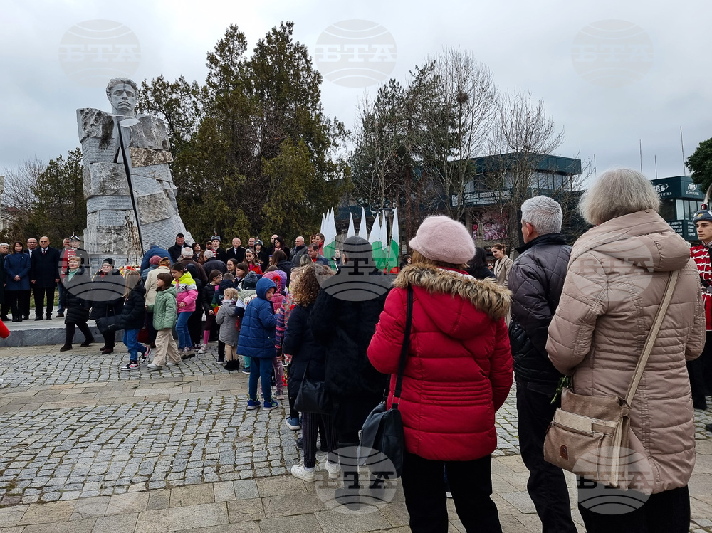 Кърджали - Васил Левски - общоградски ритуал