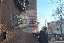 Северна Македония - Българско посолство - Васил Левски - годишнина - почит