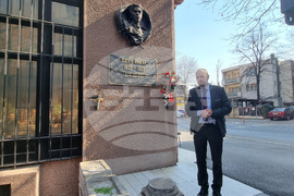 Северна Македония - Българско посолство - Васил Левски - годишнина - почит