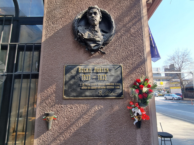 Северна Македония - Българско посолство - Васил Левски - годишнина - почит