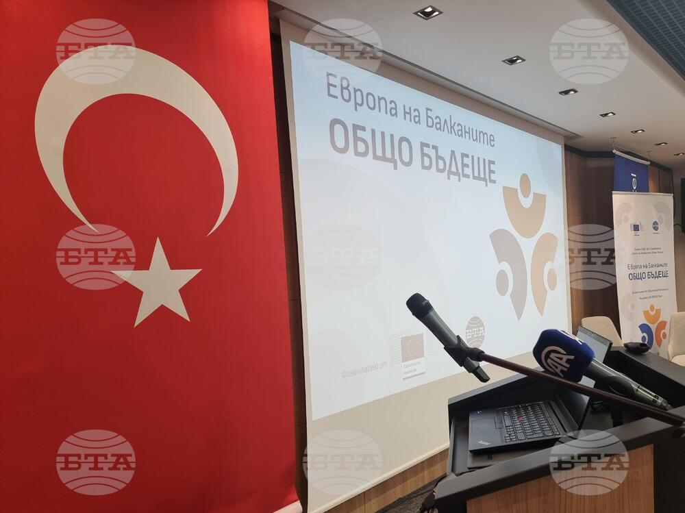 Edirne and Haskovo Host BTA's "Europe in the Balkans" Conference in Cross-Border Format