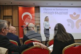 Edirne and Haskovo Host BTA's "Europe in the Balkans" Conference in Cross-Border Format