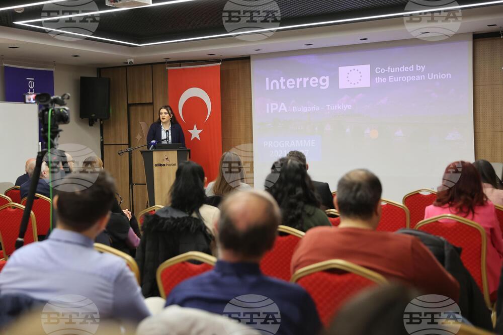 Edirne and Haskovo Host BTA's "Europe in the Balkans" Conference in Cross-Border Format