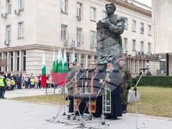 Снимка: Община Плевен