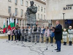 Снимка: Община Плевен