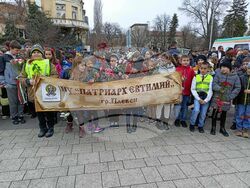 Снимка: Община Плевен