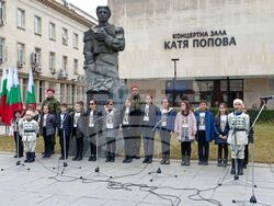 Снимка: Община Плевен