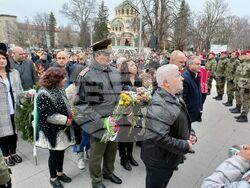 Снимка: Община Плевен