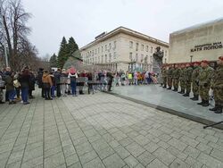 Снимка: Община Плевен