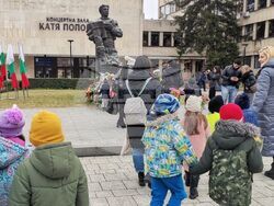 Снимка: Община Плевен