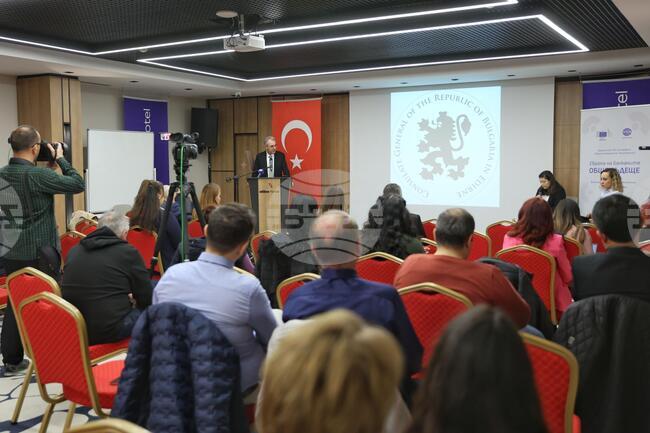 Edirne and Haskovo Host BTA's "Europe in the Balkans" Conference in Cross-Border Format