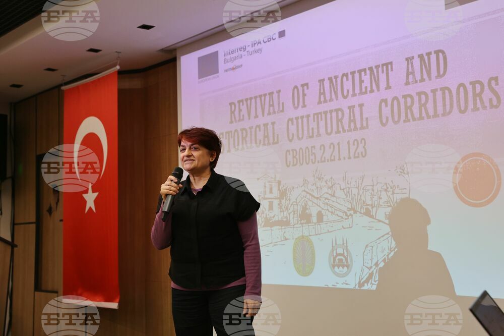 Edirne and Haskovo Host BTA's "Europe in the Balkans" Conference in Cross-Border Format