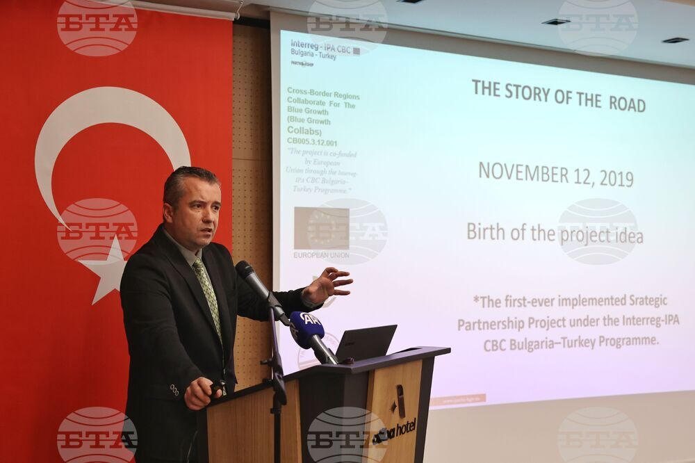 Edirne and Haskovo Host BTA's "Europe in the Balkans" Conference in Cross-Border Format