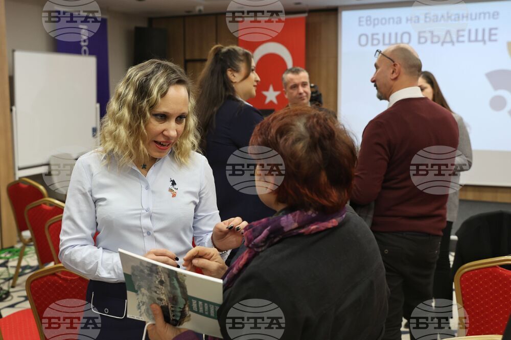 Edirne and Haskovo Host BTA's "Europe in the Balkans" Conference in Cross-Border Format