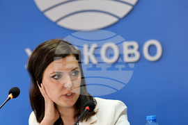 Edirne and Haskovo Host BTA's "Europe in the Balkans" Conference in Cross-Border Format