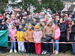 Снимка: Община Ловеч