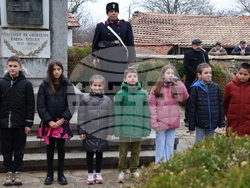 Снимка: Община Ловеч