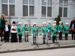 Снимка: Община Видин