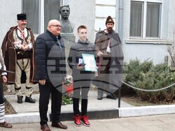 Снимка: Община Видин