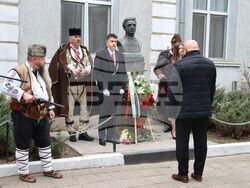 Снимка: Община Видин