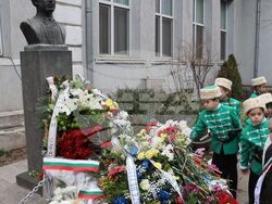 Снимка: Община Видин