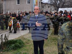 Снимка: Община Асеновград