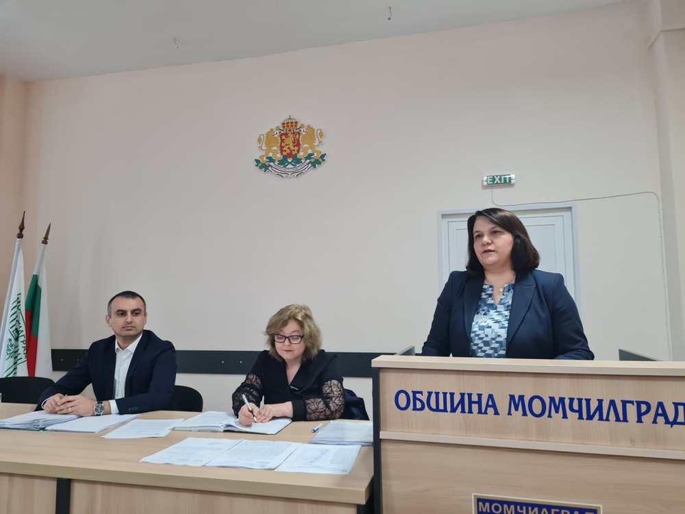 Бюджет 2024: Социално ангажиран и инвестиционен за по-добър живот в Момчилград и селата 