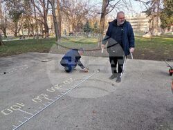 Снимка: Община Плевен