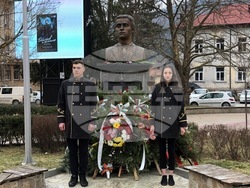 Снимка: Областна администрация – Смолян