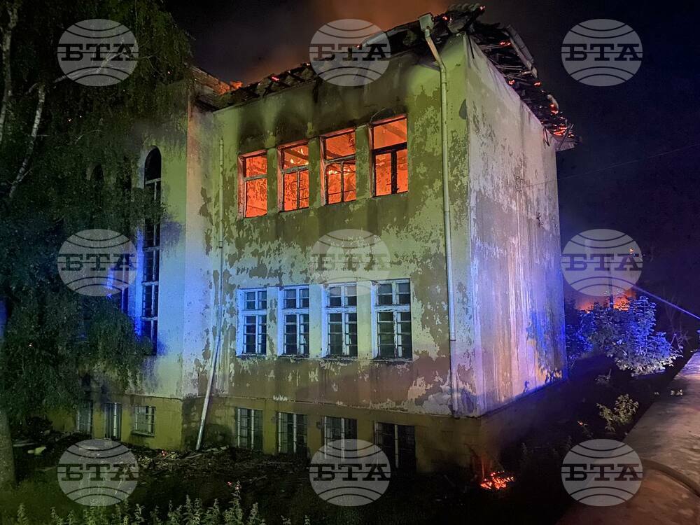 Прокуратурата в Пловдив привлече като обвиняема 39-годишна жена за палежа на бившето училище в карловското село Васил Левски