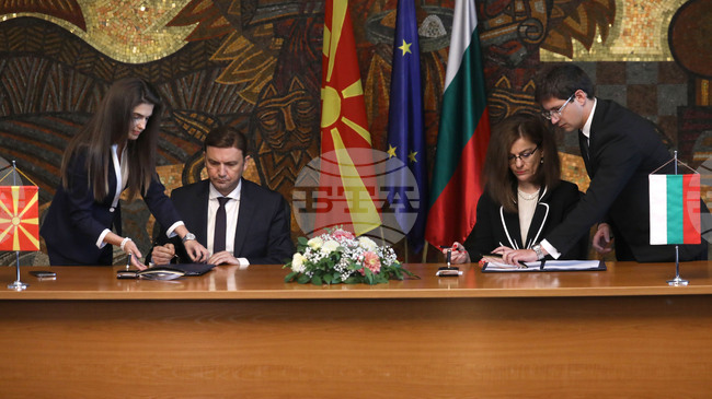Skopje's Constitutional Court Asked to Void Protocol of Second Meeting of Joint Commission with Bulgaria