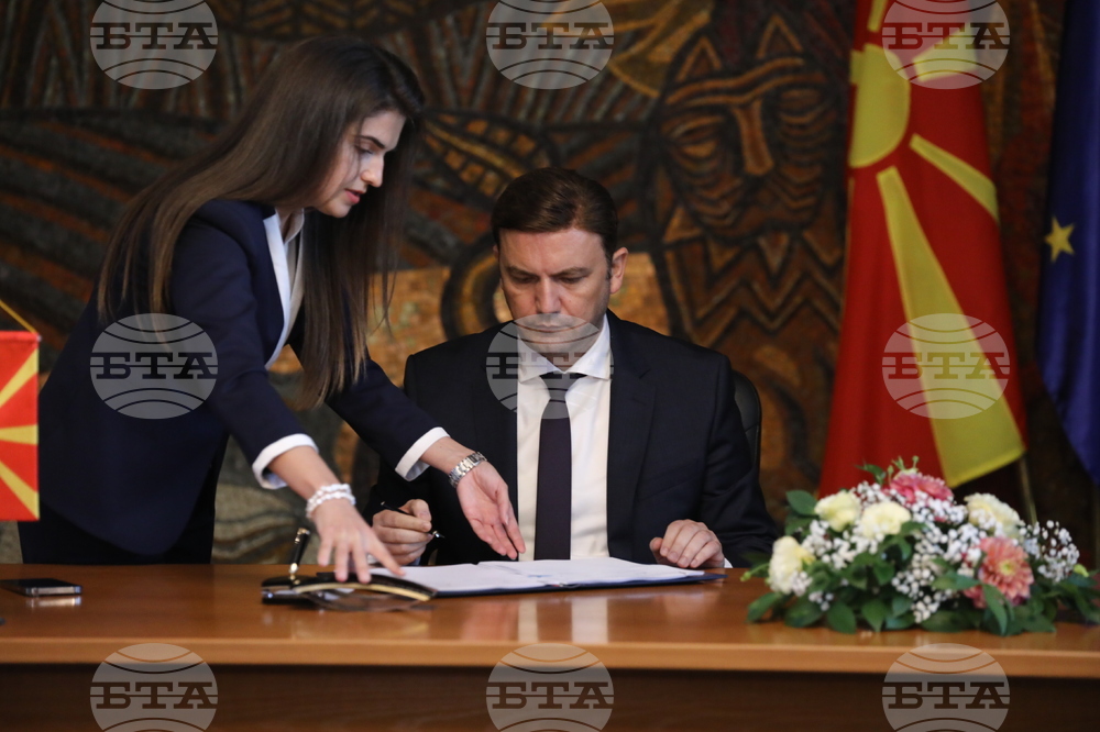 Министерството на външните работи  - Теодора Генчовска - Буяр Османи - протокол - подписване