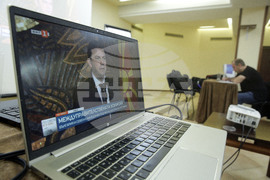 Велико Търново - журналисти - България - Република Северна Македония - „Време за разговор“