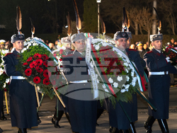 Снимка: Президентство