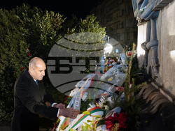 Снимка: Президентство