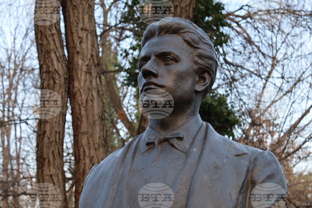 Румъния - Посолството на Република България в Букурещ - 151 години от гибелта на Апостола