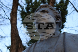 Румъния - Посолството на Република България в Букурещ - 151 години от гибелта на Апостола